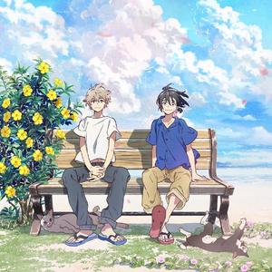 危险派对（Cover 王以太/刘至佳）