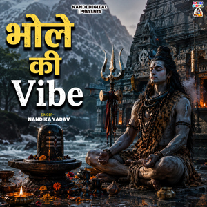 Bhole Ki Vibe