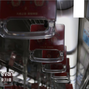 自配文案 凌晨四点钟