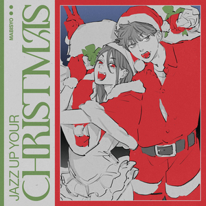 Snowflakes in Harmony