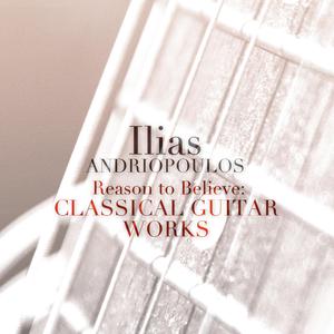 Brightest Star in the Sky