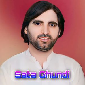 Sata Ghundi