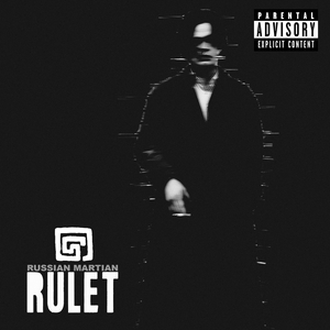 RULET