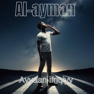 Al-ayman