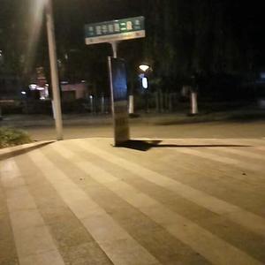 发带