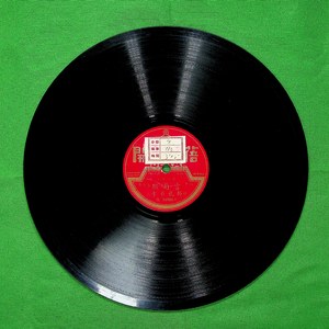 卧龙吊孝（二）