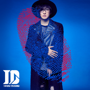 KimiKimiShake -feat.D- (Instrumental)