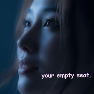 The Draft I Kept Forever