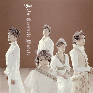 Air "Ouverture Nr.3 D-dur" BWV.1068