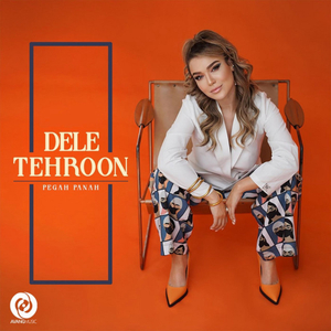 Dele Tehroon