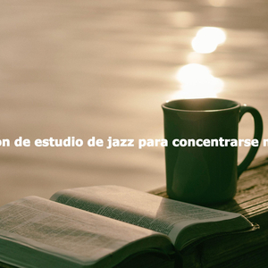 Entertaining (Breakfast and Coffee)