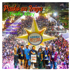 Mansanas (Istoryang Paskong Iriga)