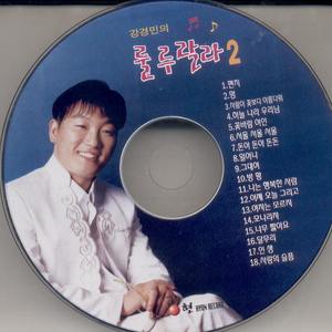 서울 서울 서울