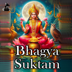 Bhagya Suktam