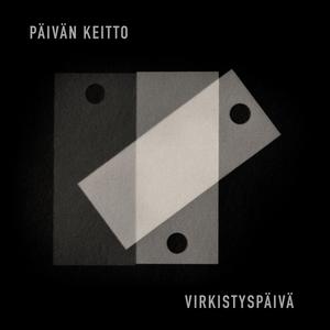 Virkistyspäivä