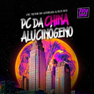 PC da China Alucinógeno