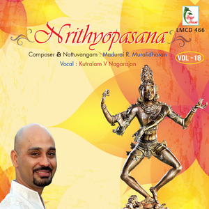 Kanavili - Ragam Sunadha Vinodhini-Talam Adi