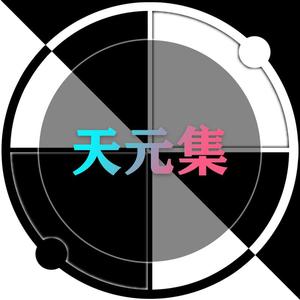 风迎