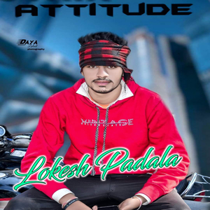 He giyo Duniya Hangamo