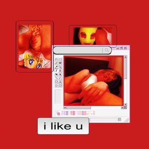 i like u (feat. swug)