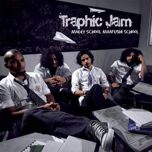 Thee Kaaku Kan Ingey (feat. Zara)