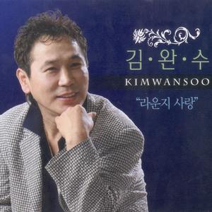 파아란 빛깔