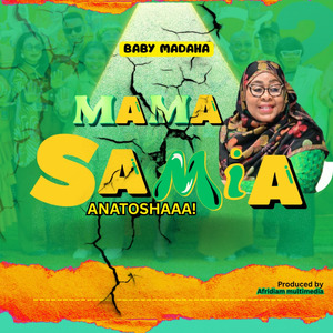 Mama Samia Anatosha