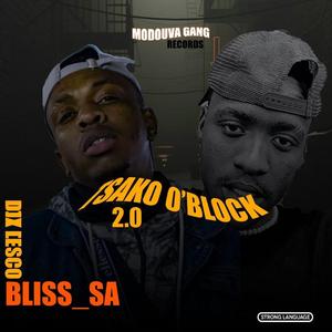 Seng'khathele (feat. Dyj Lesco, Dy Strong Coffee & Modouva Productions)