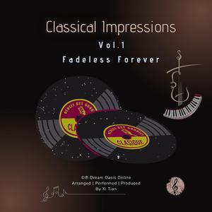 查尔达什舞曲（田曦 改编 · 小提琴与钢琴版） (Czardas - Violin & Piano Version · Arr Xi Tian)