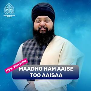 Lokaa Ve Hau Soohavee Soohaa Ves Karee (feat. Bhai Anantvir Singh Ji) (Live)