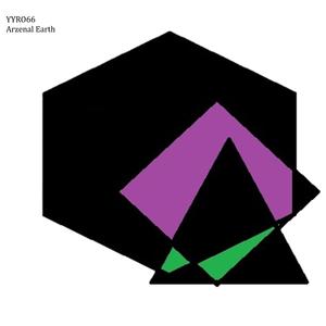 Kvér HT earth gun 1.2