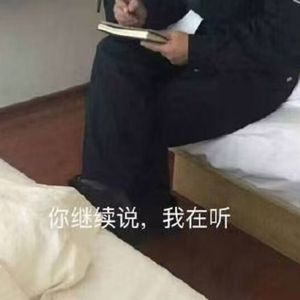 喜马拉雅山上有座昆鸣寺