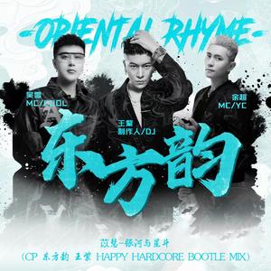 yihuik苡慧-银河与