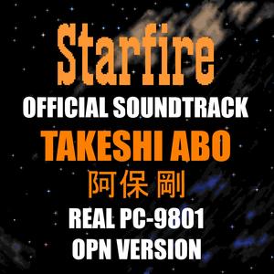 Planet I (Ishtri Base: Cocoon) (OPN)