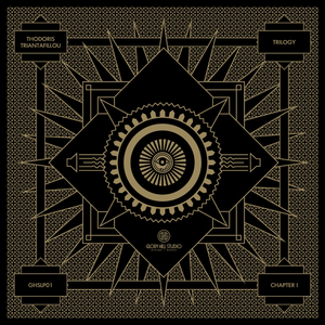 The One & Only (Original Mix)