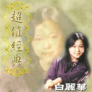 妈咪陪我逛街去