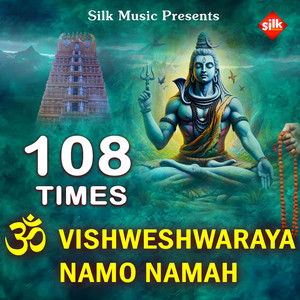 Om Visweswaraya Namo Namh