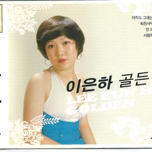 이슬비