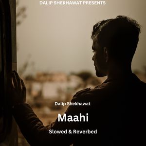 Maahi