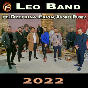 Една цигара