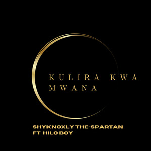 KULIRA KWA MWANA