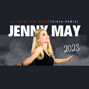 Es gribu vēl mīlēt (Gir4a Remix)