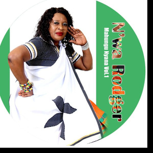 Rhavi Ra Xivuye Vuye