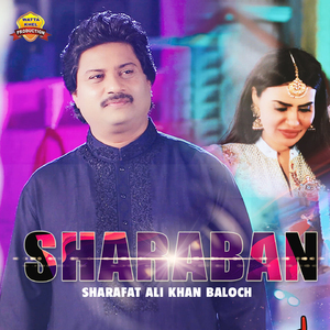 Sharaban