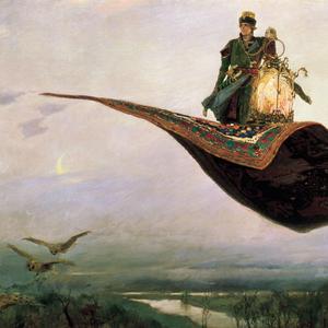 Fliegender Teppich 15EDO