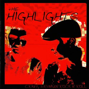 술과 장미의 나날