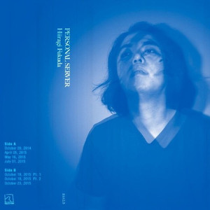 October 19, 2015 Pt.2