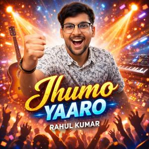 Jhumo Yaaro