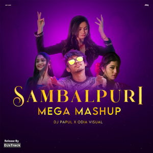 Sambalpuri Mega Mashup