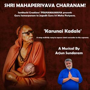 Karunai Kadale (feat. Arjun Sundaram & Varalakshmi)